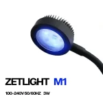 Zetlight LED lamp M1, Full Spectrum Nano Small Aquarium Fish Tank Sea Water